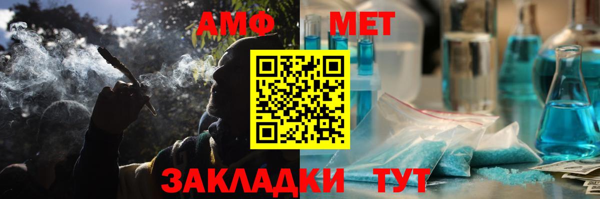 Псилоцибиновые грибы Бутурлиновка