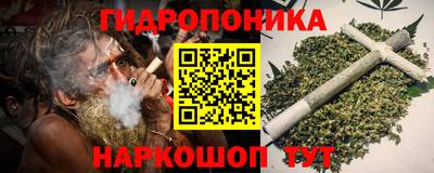 мефедрон VHQ Кандалакша