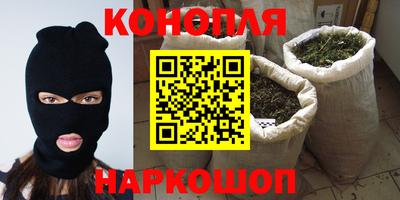 мефедрон VHQ Кандалакша