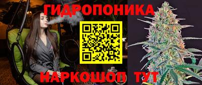 мефедрон VHQ Кандалакша