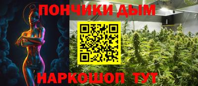 бутират Камышлов