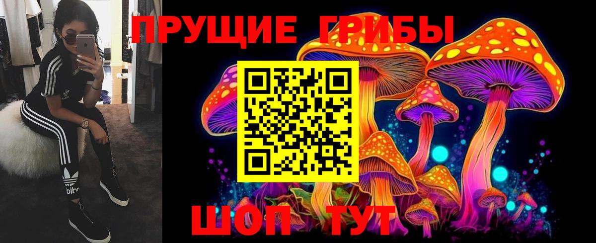 Бутурлиновка  Конопля  COCAIN  МЕФ   Вход с VPN  NBOMe  COCAIN  Амфетамин кристаллы 